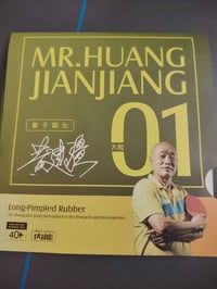 مطاط تنس الطاولة • Kokutaku JIANJIANG1 • بدون اسفنجه OX