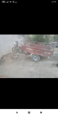 ستوته • مديل ١٤ • اوراق اصولي