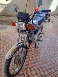 نامه • تعمير 25 • اوراق اسكنر