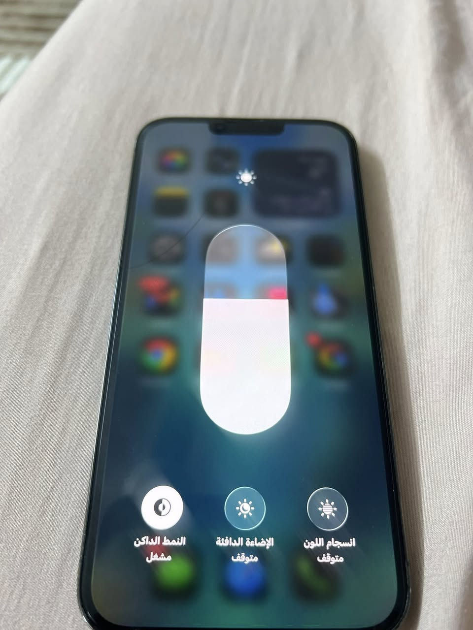 ايفون 13 بروماكس. ذاكرة 512   مبدل بطارية وشاشه تفصيخ اصلية صحة البطارية 75‎%‎

جهاز نظيف جدا بدون اي شخط  سعر 680 الف قفل

***********
