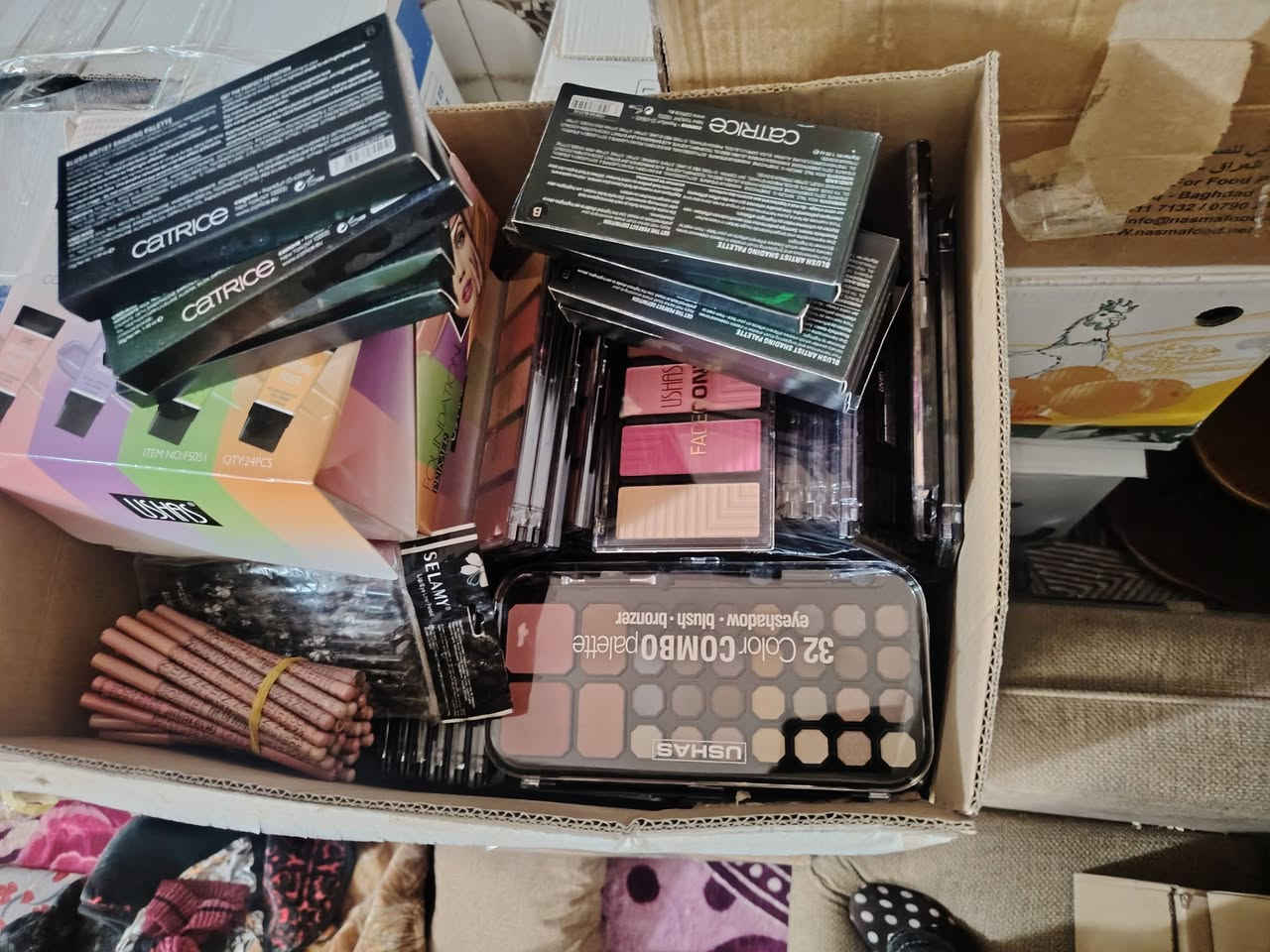 البيع تصفيات محلات ***********
