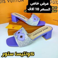 ملابس • عروض محدودة • توصيل مجاني