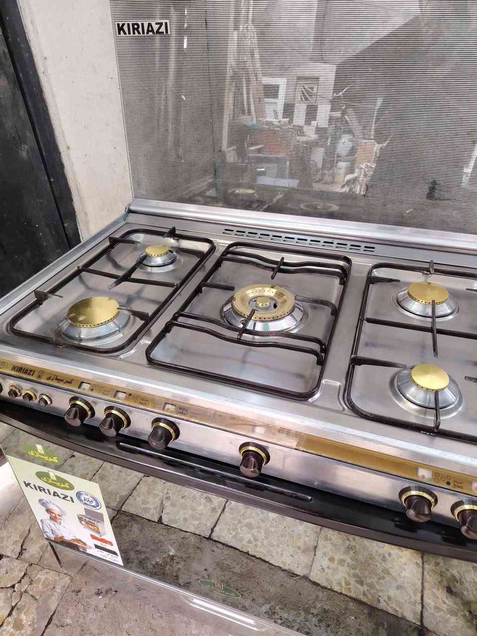 طباخ كريازي ستيل مصري نظافة اولة. كلة شغال. السعر ٢٢٥ كربلا ***********
