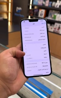 13 برو ماكس سعره 285 الف متواجد واتساب 07783692184 نموذج m الف فقط كسر...