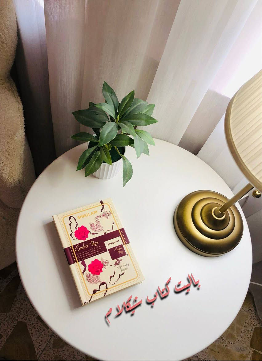 مكياج عطور للبيع مكياج شكلام عندي توصيل بغداد ٥ الف محافظات ٥ الف


**إذا كنت صاحب هذا الإعلان وتريد حذفه لأي سبب، رجاءا أرسل رسالة إلى الدعم الفني**