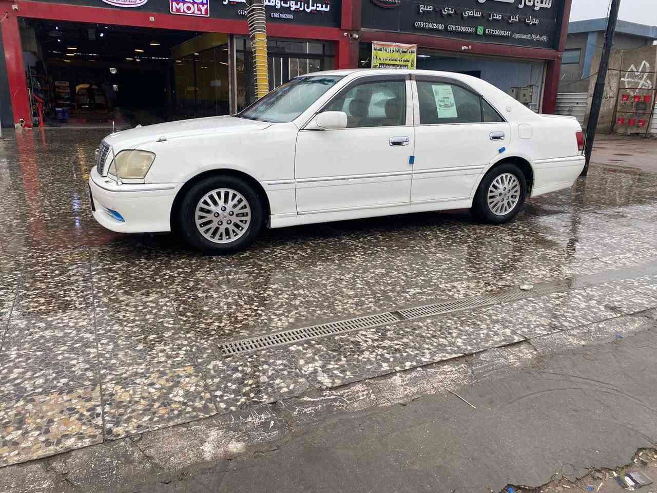 سلام عليكم ملكه كرستال سياره جديده مكينه كير صدر تخم تاير هسه شاده بيه ارقام سنويه هزه شرط الحاسبه
مكينه نوزلات بلكات مال كصه بعده بظمان سياره جاهزه برغي معايزه تبرد ثلج حته جادر بيه سياره مكاني بغداد السعر ٣٧كصه جنطه


**إذا كنت صاحب هذا الإعلان وتريد حذفه لأي سبب، رجاءا أرسل رسالة إلى الدعم الفني**