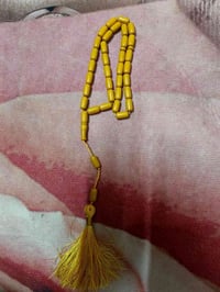 سبحه • سندلوس كبسولي • مسنجر