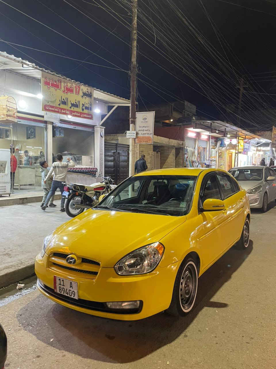 للبيع اكسنت  2008 وارد امريكي
رقم بغداد الجديد هزه وسنويه جديده 

محرك ١٦٠٠ كير توماتيك  كلو شرط 

تبريد تدفئه 

جامات كهرب 

مري كهرب 

مكانها موصل للاستفسار ***********
