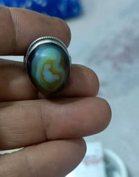 خاتم • سلماني • الناصرية المركز