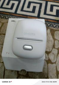 طابعه استيكر سعر 20 مع التوصيل 07763248066