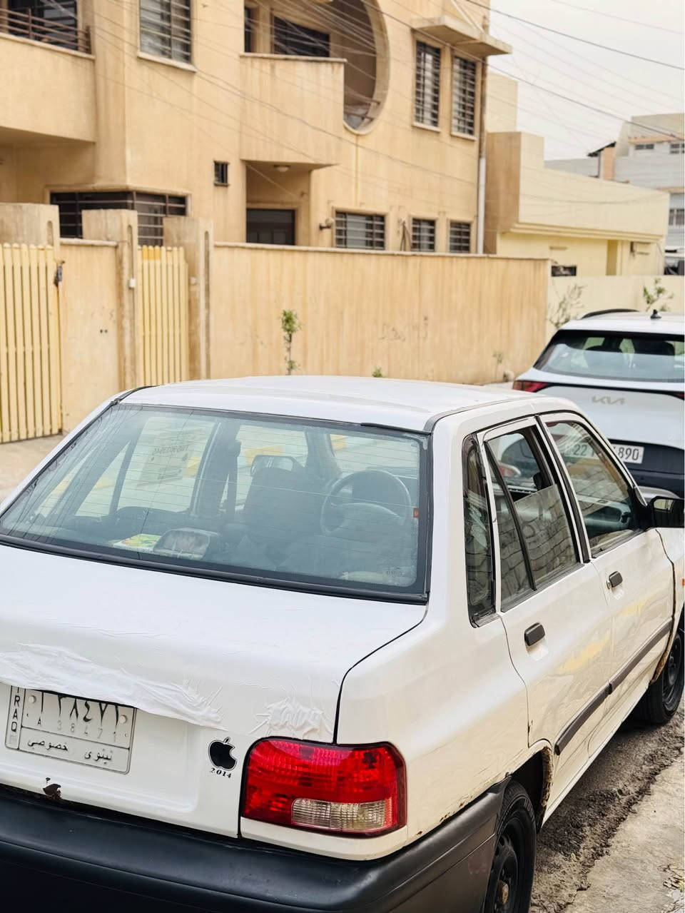 سايبا ٢٠١١ 
تواصل خاص او رقم موبايل 
*********** موصل, نينوى
