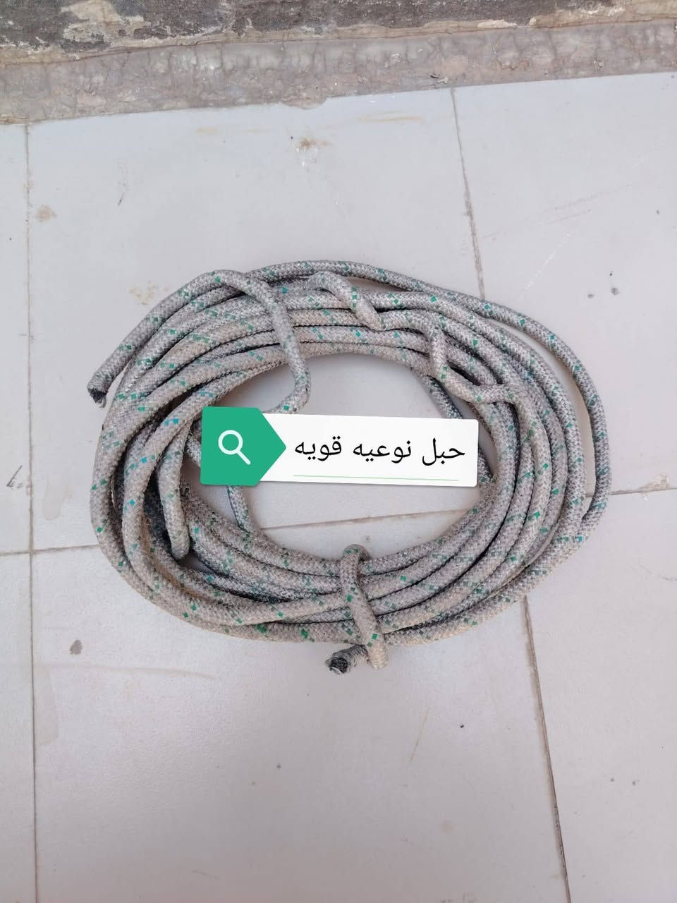 غراض للبيع كلهن 5 الاف /الشراي يراسلني


**إذا كنت صاحب هذا الإعلان وتريد حذفه لأي سبب، رجاءا أرسل رسالة إلى الدعم الفني**
