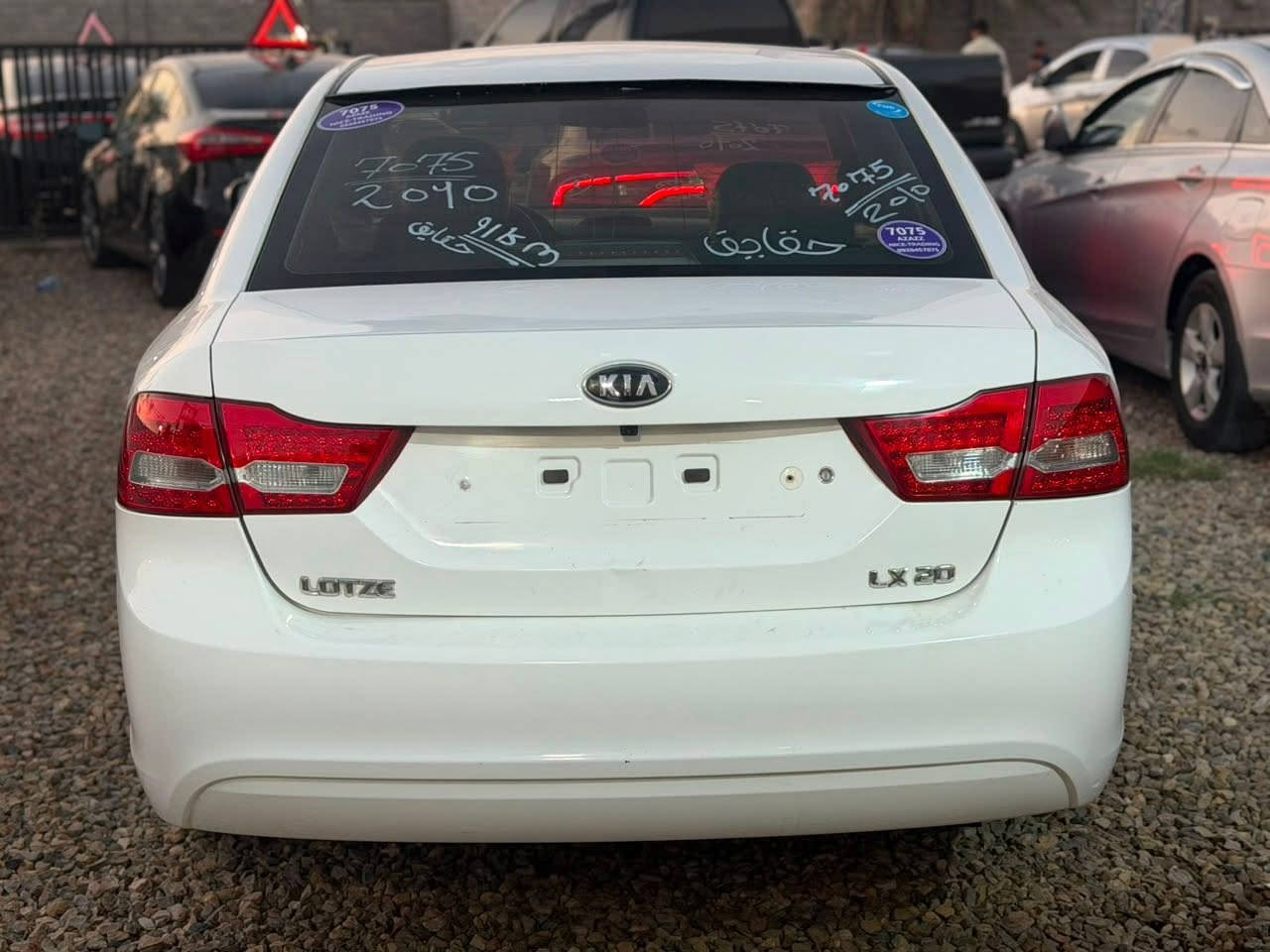 كيا لوتزي 2009 للبيع 🔥

فل رقم واحد نقصه فاتحه 

ربي يبـــارك ماشاءالله 🔥 🚘 ✨✅

🔥✅ ________________🔥✅

الـنوع : كيا✔️

الفــئة : لوتزي✔️

سعـة المحـرك : 2.0 🔥

گتينــة حديــد اصلية ⚙️

سـنة الصـنع :2009

الحـالة : مُمتَــٰـازَة ✅

الممـيزات : ⤵️ جمرك رساله مفتوحه 

تكييف: تلج🥶

تدفئة كراسي✅

ثلاثه كمبيوات شغلات 

2منضومات ضي طويل +فلطوري

تحكم كامل في المقود✅

محرگ وكمبيو صالة 10/10 ✅

العيـوب : لا يوجـدْ بإذنِ الله 💯

المسـافة المقطـوعة .kmالف91

نـاقل الحـركة : أوتوماتــگ - Auto

نـوع الوقـود : بنزيــن - Gasoline⛽️

طـريقـة الدفـع : گـــاش 23700 - Cash 💰

______________________

للإستفســار أگـــثــر ↘️⬇️

رقـم الهاتف 092.6032275☎️

المكان:  طرابلس


**إذا كنت صاحب هذا الإعلان وتريد حذفه لأي سبب، رجاءا أرسل رسالة إلى الدعم الفني**