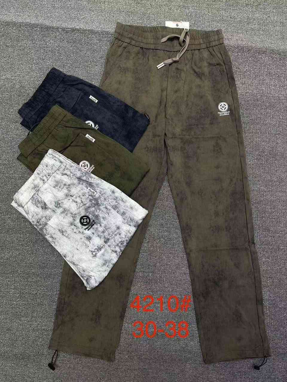 اسعار توزيع بسعر الشلفان

كتان 🇨🇳 مغسول طول 100

سعر القطعة ب 6️⃣ الف 😱

الشد 168 الف 28 قطعة

قياس 29 / 38 قالب ✅


**إذا كنت صاحب هذا الإعلان وتريد حذفه لأي سبب، رجاءا أرسل رسالة إلى الدعم الفني**