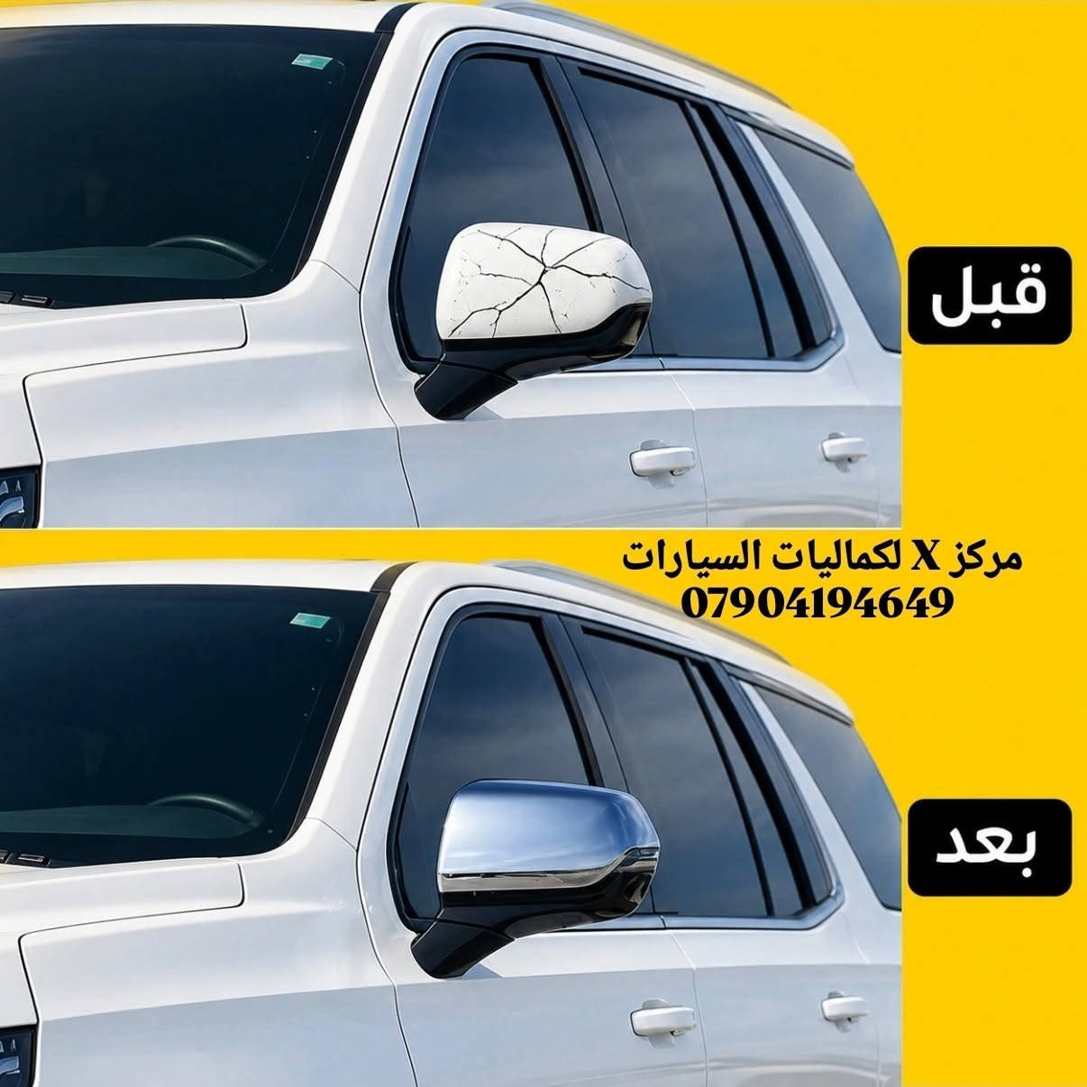 الجديد الجديد


**إذا كنت صاحب هذا الإعلان وتريد حذفه لأي سبب، رجاءا أرسل رسالة إلى الدعم الفني**