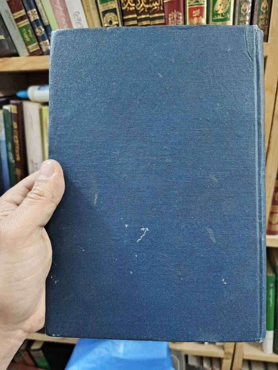 ادب الكاتب 
لابي بكر الصولي
مطبعه السلفيه في مصر القاهرة
سنة الطبع 1341هجرية
تمت عملية الطبع على نفقة وبالتعاون مع
المكتبة العربية  بغداد.
صاحبها نعمان الأعظمي  
 مايقارب 106سنة من تاريخ الطبع
عمرها


**إذا كنت صاحب هذا الإعلان وتريد حذفه لأي سبب، رجاءا أرسل رسالة إلى الدعم الفني**