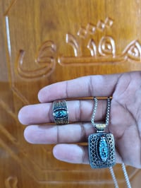 خاتم قطم • كلادة • طلاء فضة