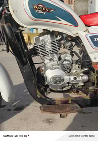 ستوته • مديل ٢٢ • ناصرية حي اريدو