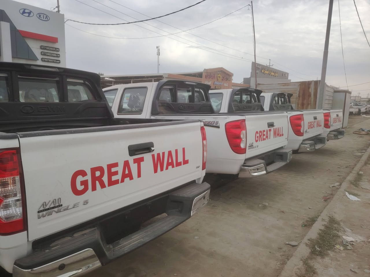 سلام عليكم ورحمة الله وبركاتة تم دخول البيكم موديل 2026زيرو ومكينه احسن وجوده احسن الاستفسار هذا الرقم وبي واتس ***********
