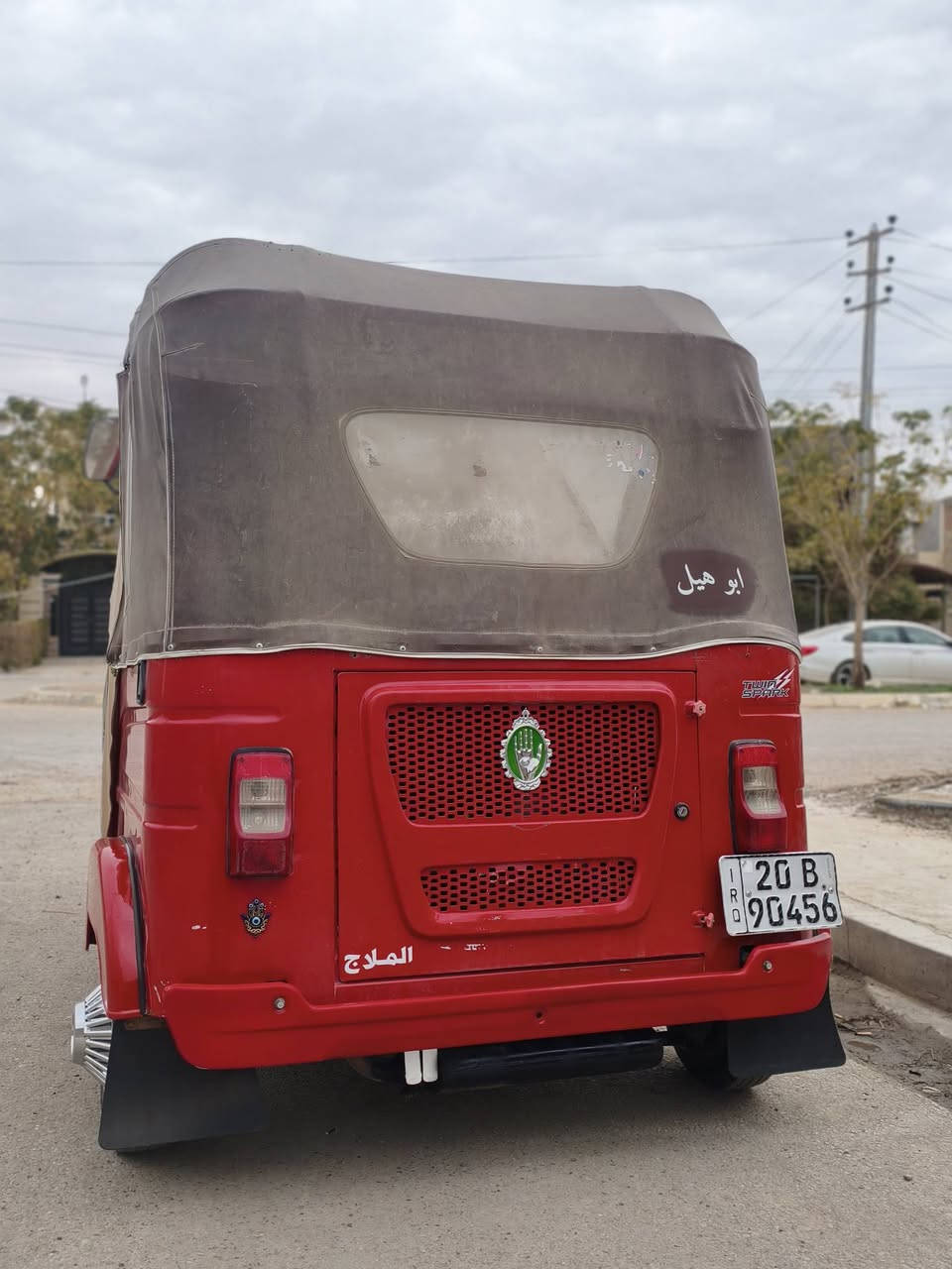 سلام عليكم اخوتي تكتك 2022 شهر رابع للبيع رقم وسنوية نكليزي تحويل ثاني يوم رقم ديالى بسمي تحويل ثاني يوم تكتك خير من الله ضربتها لغد وضلع يم البكلايت فقط مكينة غير من الله التكتك ما تحتاج لو برغي واحد تجي تكلب وتشوف بعينك 
رقمي : *********** مكاني ديالى بعقوبة اتصل وانطيك السعر مكفولة من الغرامات
