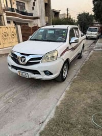 بيكم فتون 2018 صيني  بيها بارد بلنيد كد شبر وبارد بجاملغ باقي مكفول  ت...