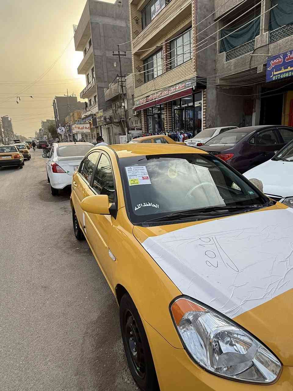 بسعر مناسب اكسنت مديل 2010 حادثه جاملغ امامي وال مسطره معمره سياره جاهزه عل آخر حبايه تخم تاير جديد صدر جاهز تبريد شغال رقم بغداد دولي بسمي مصفره كلشي سياره كبل لشارع السعر 70وبيه مجال بسيط مكان السياره بغداد الأمين الثانيه رقم الهاتف ***********
