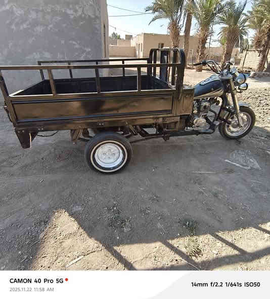 سلام عليكم ستوته لبيع مكفولة شاصي مكفول أوراق أصولي مديل 22 رقم جهاز ***********
محرك 22
