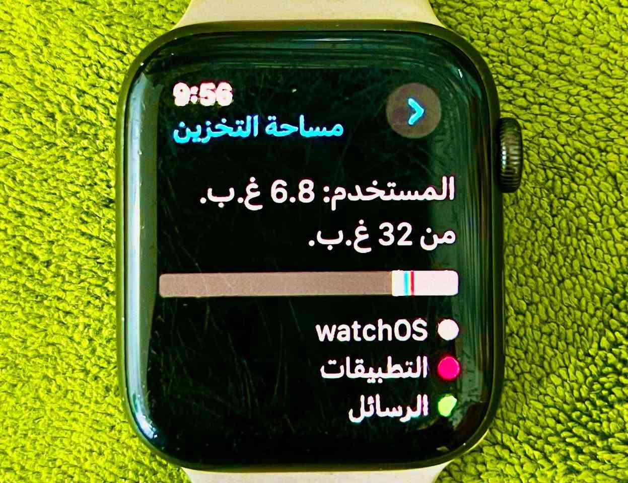 البيع جميع القطع جمله
1.ساعة ابل se حجم 44 حالة البطارية 87 سعة التخزين 38 الساعة مع شاحن . 
2.ساعة ابل الجيل الاول حجم 32 تظهر علامة الابل وتنطفئ الساعه .
السعر  خاص  يوجد توصيل لكافه المحافظات


**إذا كنت صاحب هذا الإعلان وتريد حذفه لأي سبب، رجاءا أرسل رسالة إلى الدعم الفني**