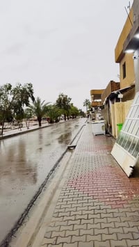 جملة • اكسسوار • صيانه