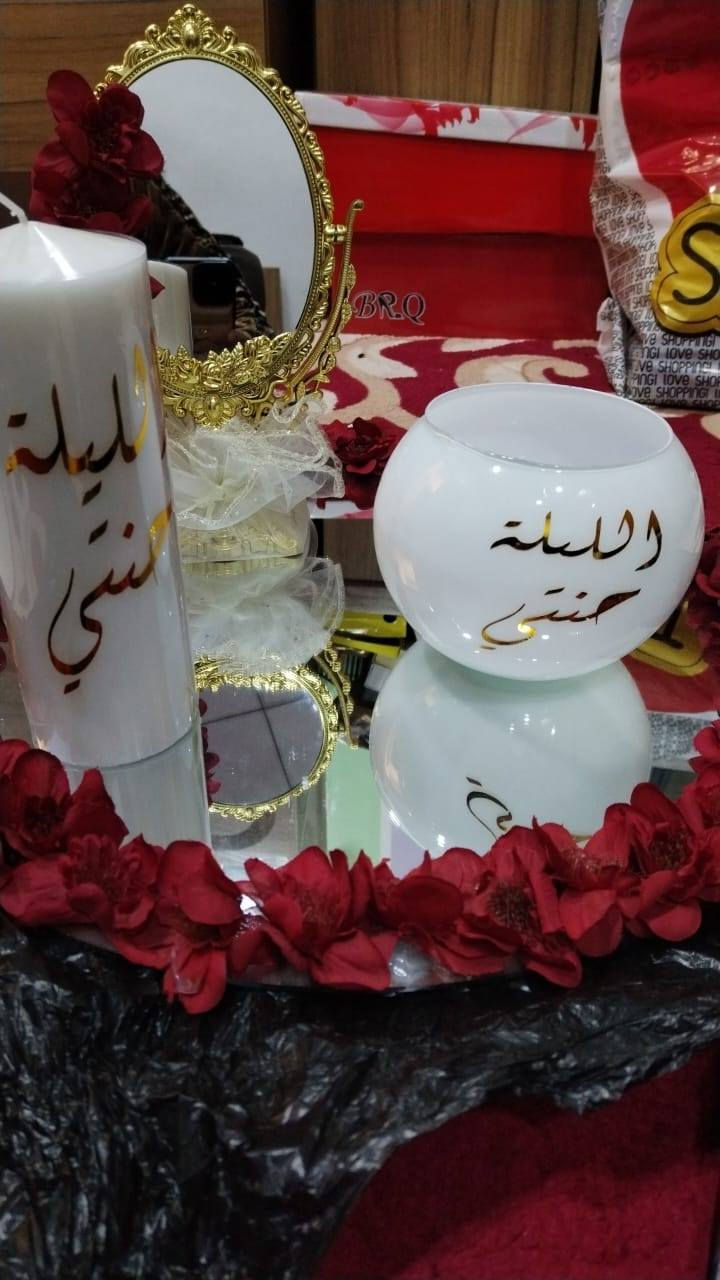 حبايب غراض حنة للبيع صينية سبع ابياض وشمعة وطينية حنة بدون قارورة الحنة والمراية بسعر 50 الف


**إذا كنت صاحب هذا الإعلان وتريد حذفه لأي سبب، رجاءا أرسل رسالة إلى الدعم الفني**