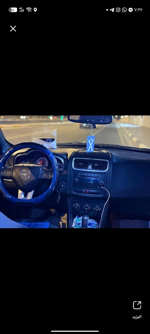 دودج افنجر
سيارة ترهم بيع او مراوس 
موديل 2012
سيارة نضيفة مابيها نقوصات قليلة 
سعر معقول 
لتواصل عبر الاتصال و الواتساب على رقم 
‏‪***********‬‏
***********
