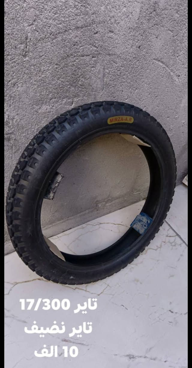 غراض دراجه مستعمل أخو الجدي للبيع مكان بغداد ثعالبه


**إذا كنت صاحب هذا الإعلان وتريد حذفه لأي سبب، رجاءا أرسل رسالة إلى الدعم الفني**