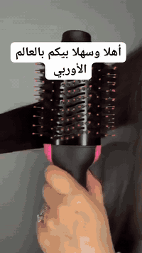 السعر 10 الف بس
متوفر توصيل للجميع المحافظات ***********
