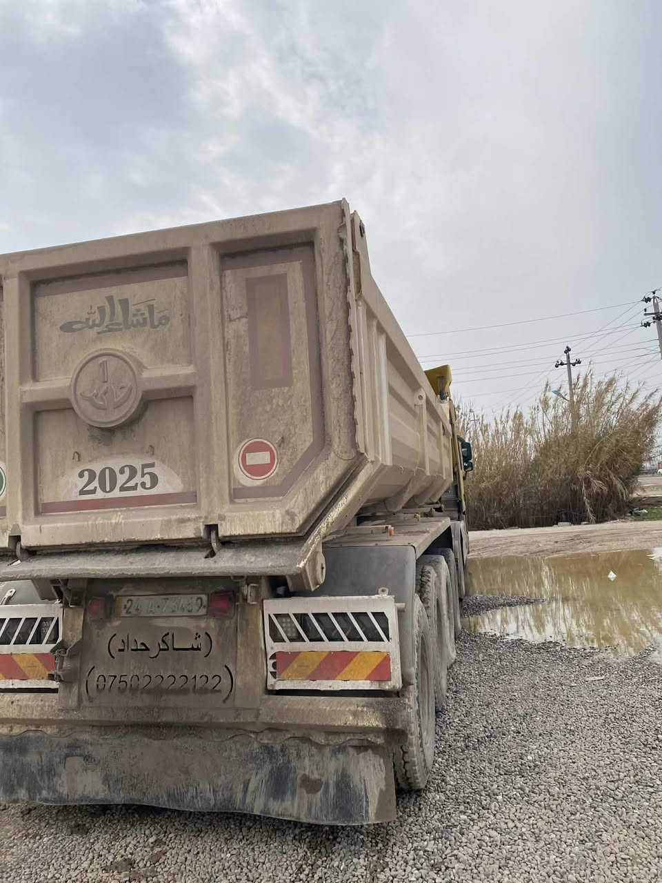 البيع
اكتروز حاجب 
موديل 2013
حجم 1844
فول مواصفات 
بودي شاكر حداد 
تاخم تايرات جديد 
واتساب ***********
