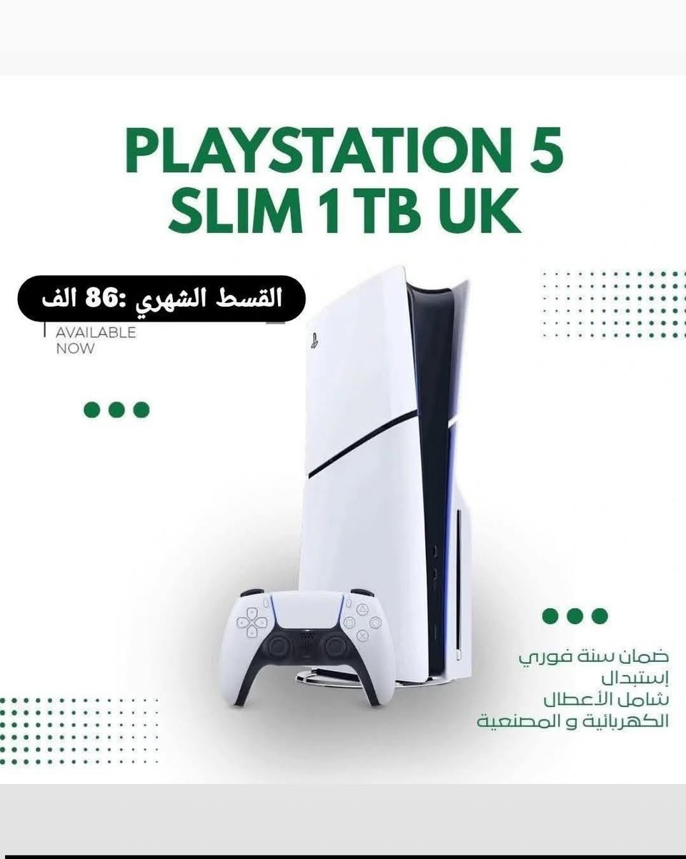 جمعية التقسيط الذهبي


**إذا كنت صاحب هذا الإعلان وتريد حذفه لأي سبب، رجاءا أرسل رسالة إلى الدعم الفني**