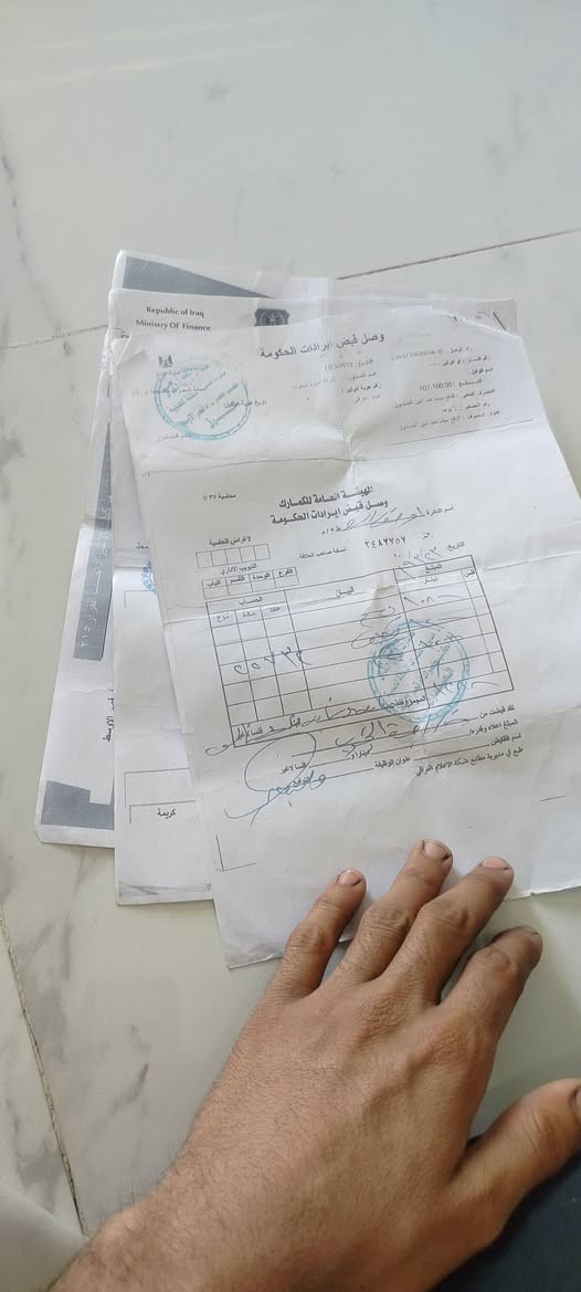 دراجه بوكسر 4 كير محرك مجفت جديد كهرباءيات كوله شقاله مكمركه اوراق اصولي كما موضح بلصوره دراجه شقاله صلف هندر  الشراي يتصل علرقم ***********
