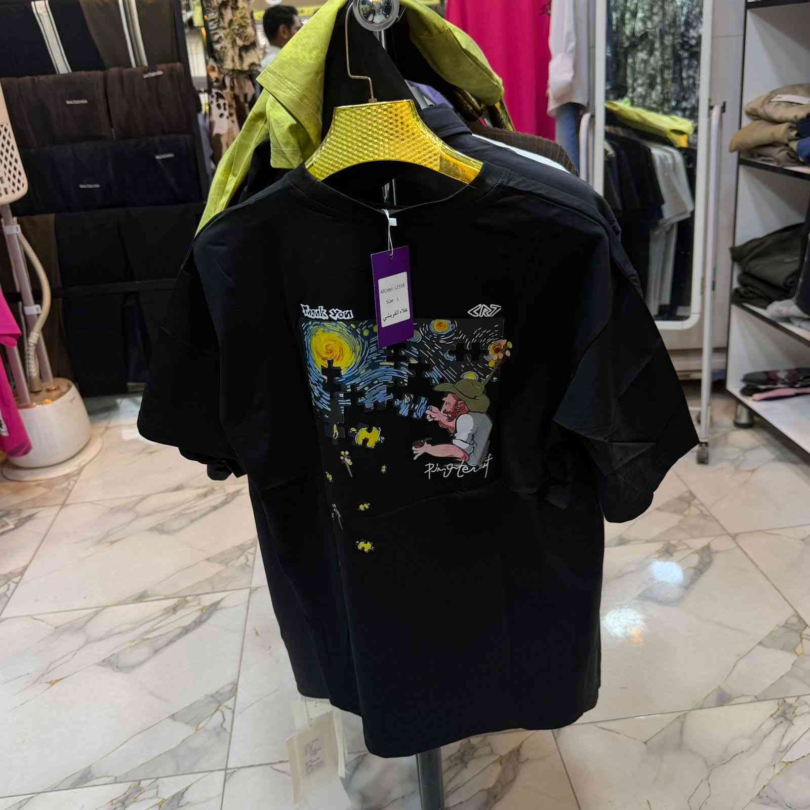 قطع ماركه فووول محل صلاح كبجينو. أسعار جوه السوك تخافيضات
الموقع مقابيل كهوه فلوح بصف الجامع


**إذا كنت صاحب هذا الإعلان وتريد حذفه لأي سبب، رجاءا أرسل رسالة إلى الدعم الفني**