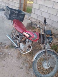 شغال • للبيع