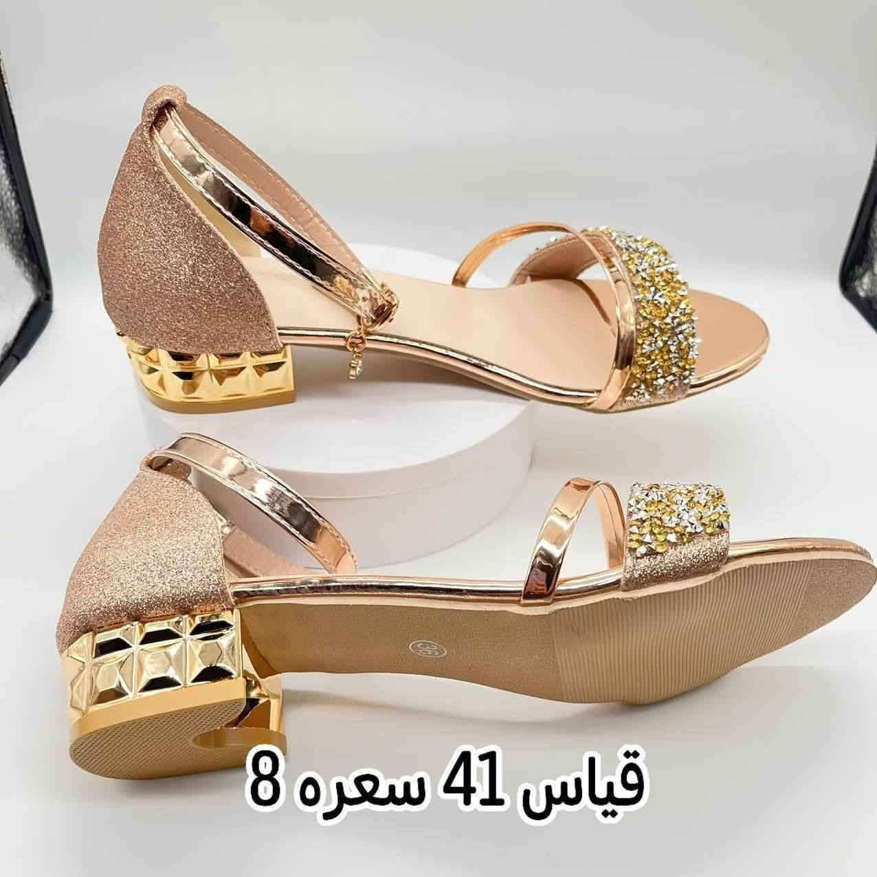 القياس + السعر داخل الصور
ملاحـظة//كل القطع نفس الصور اي اختلاف يرجع الطلب
بدون اجور 
حجـز خـاص 
متـوفر تـوصيـل


**إذا كنت صاحب هذا الإعلان وتريد حذفه لأي سبب، رجاءا أرسل رسالة إلى الدعم الفني**