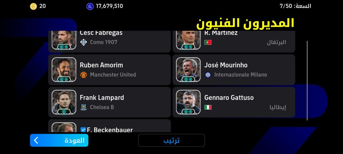 مراوس بحساب ببجي


**إذا كنت صاحب هذا الإعلان وتريد حذفه لأي سبب، رجاءا أرسل رسالة إلى الدعم الفني**