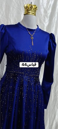 فساتين حفلات • وصل جديد • توصيل لجميع المحافظات