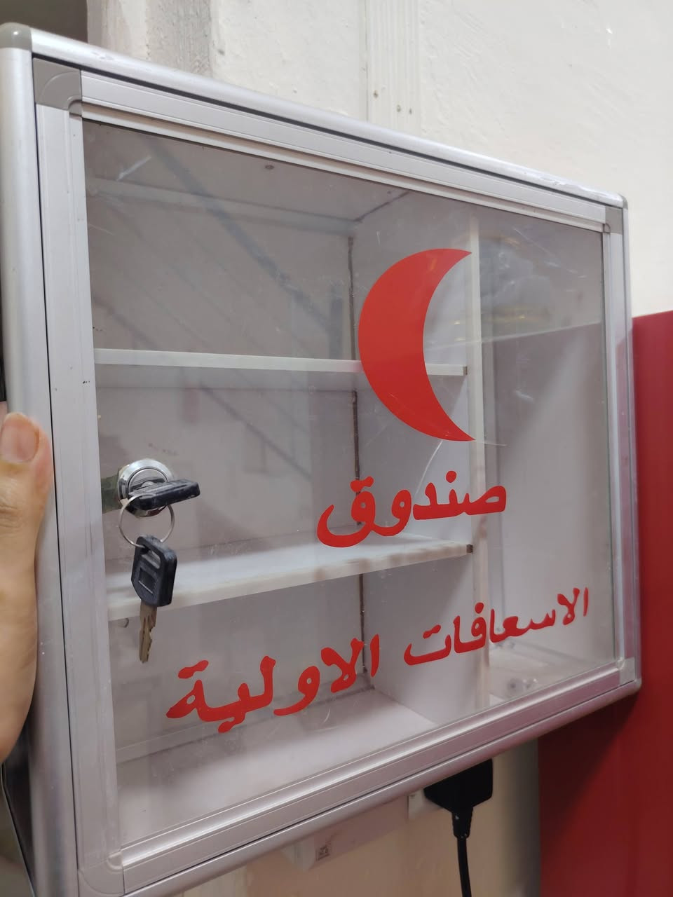 للبيع


**إذا كنت صاحب هذا الإعلان وتريد حذفه لأي سبب، رجاءا أرسل رسالة إلى الدعم الفني**