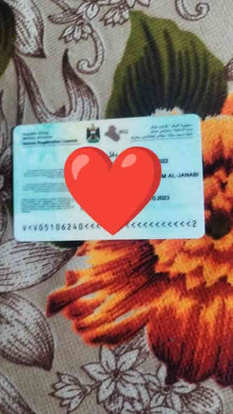 بوكسر موديل 22 رقم بابل سنويه لل 2028 تحويل ثاني يوم 
مكاني بابل ابي غرق سعر 1400 وبيها مجال *********** اتصل وبيك خير ودلل
