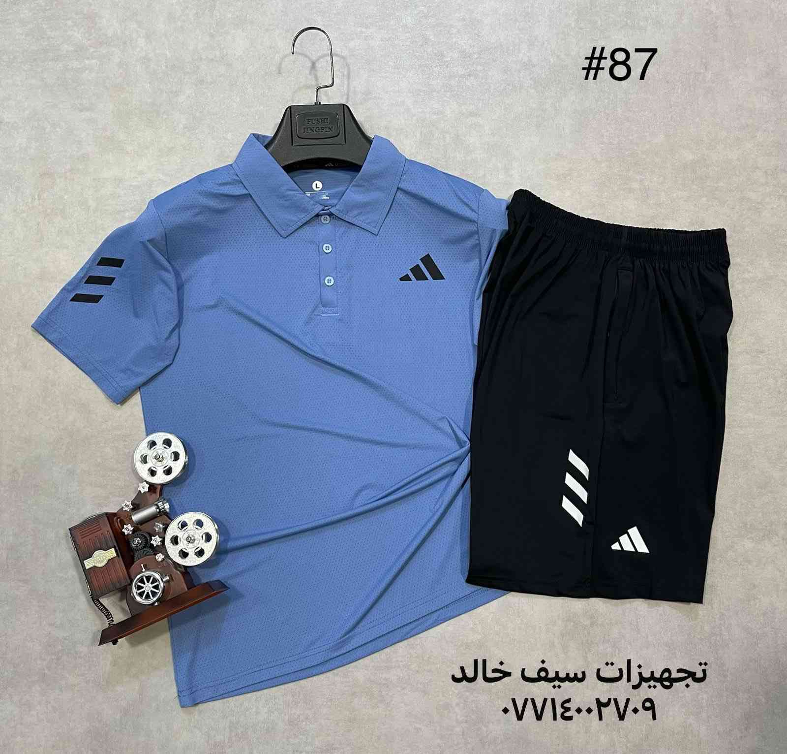 تجهيزات سيف خالد ✅
. عنوان📍 : زعفرانيه اربع شوارع  
بصف فلافل كالي دبل
.يوجد خدمة توصيل 🚚 بغداد ومحافظات 
.لحجز مراسله صفحه او اتصال ع رقم 
***********☎️📞وتساب 
انستاء 15sa_p
.سكرين موديل وقياس وعنوانك 
.يوصل طلب خلال 24 ساعه
