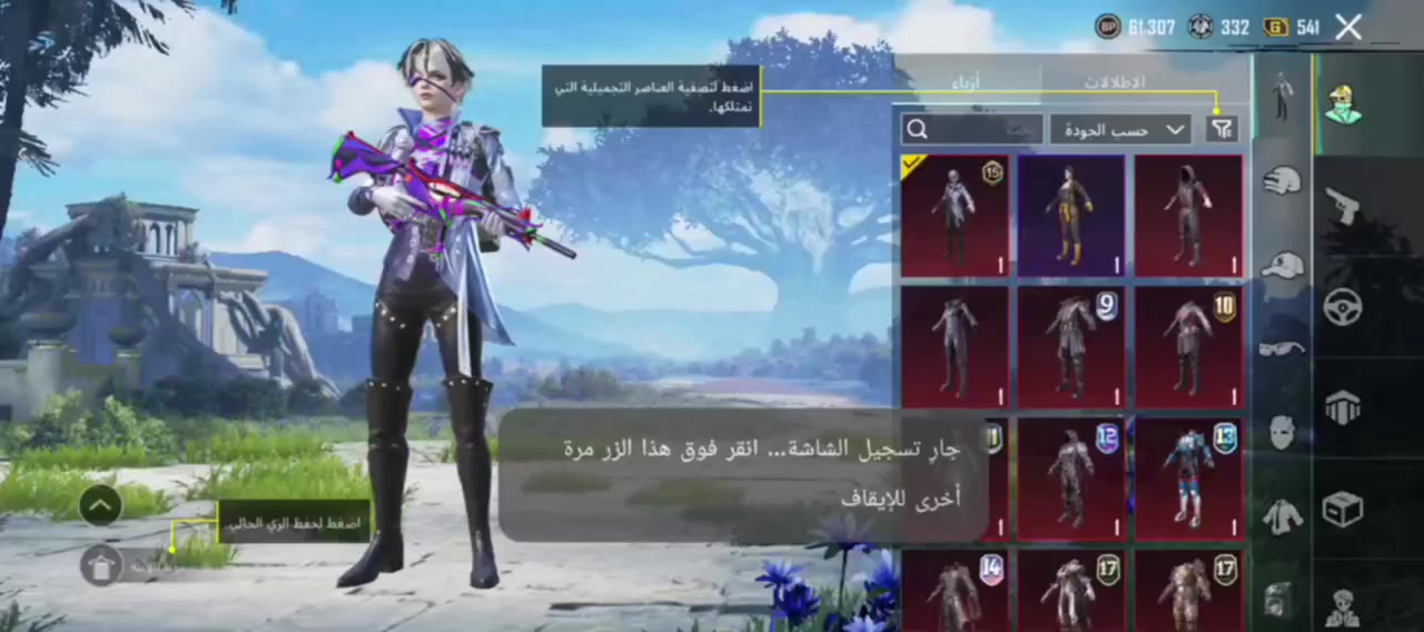 للبيع سعر 150 قفل.  وجه لوجه فقط


**إذا كنت صاحب هذا الإعلان وتريد حذفه لأي سبب، رجاءا أرسل رسالة إلى الدعم الفني**