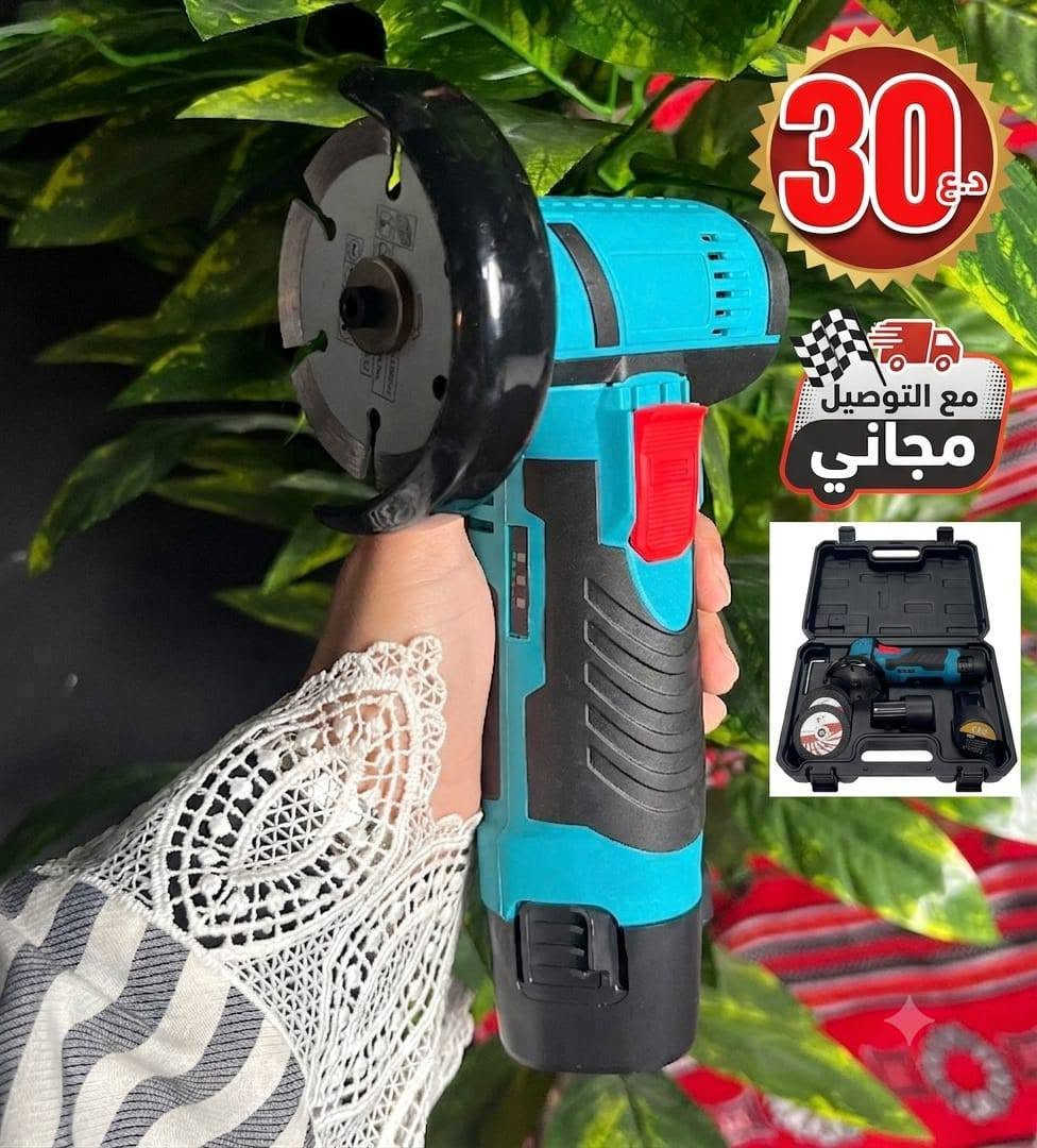 تصفيه محل 🧨🧨🧨


**إذا كنت صاحب هذا الإعلان وتريد حذفه لأي سبب، رجاءا أرسل رسالة إلى الدعم الفني**