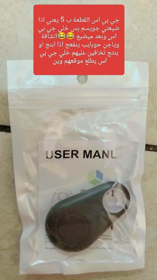 نواعم ومنزلي الاسعار والتفاصيل مع الصور


**إذا كنت صاحب هذا الإعلان وتريد حذفه لأي سبب، رجاءا أرسل رسالة إلى الدعم الفني**