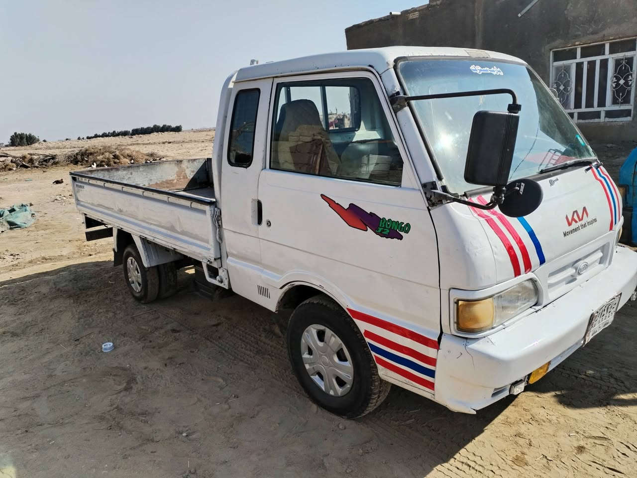 سلام عليكم كيه بنكو موديل96 رقم بغداد انكليزي باقي بس استلام لوحات سنويه ال 30السياره مكفوله من مكينه وكير وكسن وشاصي ورقم شاصي حداديه  تخم تايركهربيّات دوشمه جديده وجاهزه مال جناي السعر 53وبيه مجال  العنون بابل الشوملي الخضريات الستفسار اتصل ***********/
***********
