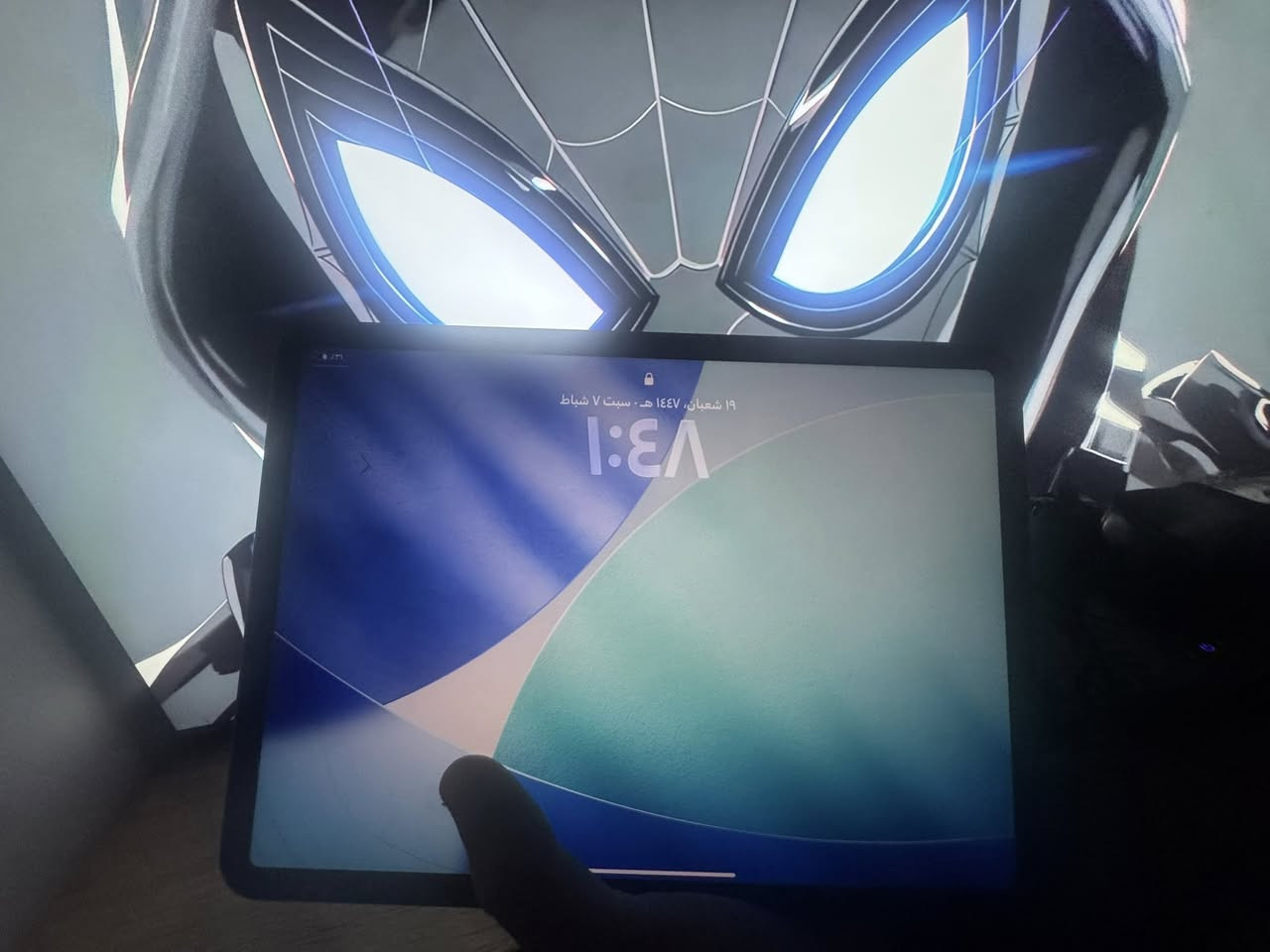 ايباد 11M2
ذاكره 256 
بطاريه 88
بي كسر شاشه بس ماله دخل يل حساس قطعه نضيفه شاشه ملمسها حلو تواصل خاص


**إذا كنت صاحب هذا الإعلان وتريد حذفه لأي سبب، رجاءا أرسل رسالة إلى الدعم الفني**