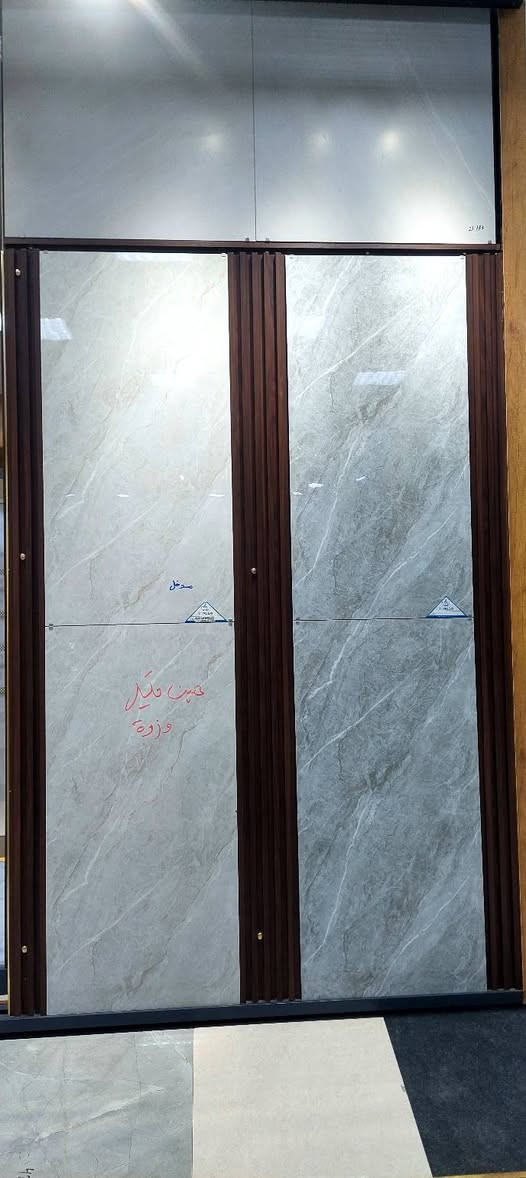 إعلان  سراميك 
نُعلن عن توفر سراميك موديل 2026
بمواصفات عالية الجودة 
سوبر نانو بوليش
بألوان عصرية متوفرة بكميات كاملة لتلبية احتياجات المشاريع والأسواق والبيوت
🔹 البيع: جملة ومفرد
🔹 الجودة: عالية ومطابقة للمواصفات
🔹 التشطيب: سوبر نانو بوليش (لمعان وثبات)
🔹 التوفر: جميع الألوان – بكميات جاهزة
🔹 مناسب لـ: التجار، المشاريع، المحالات، والمقاولين ،  البيوت
📞 للاستفسار يرجى التواصل على الرقم التالي 
***********
نرحب بالتعامل مع الجميع
